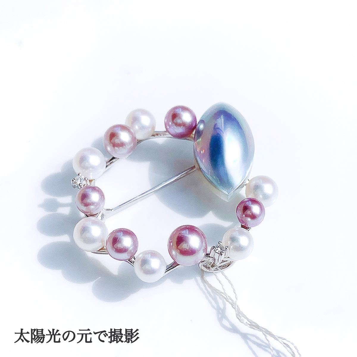 【未使用品】TASAKI K18WG マベパール 淡水パール ダイヤ ブローチ