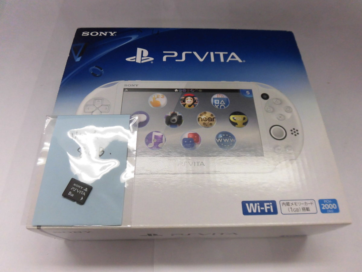 PS VITA 2000 ホワイト ver3.73 & メモリーカード8GBセット 品 ic.sch.id