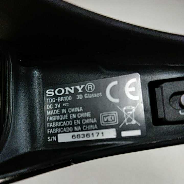 G599 TDG-BR100 SONY 3Dメガネ ブラック 現状品_画像4