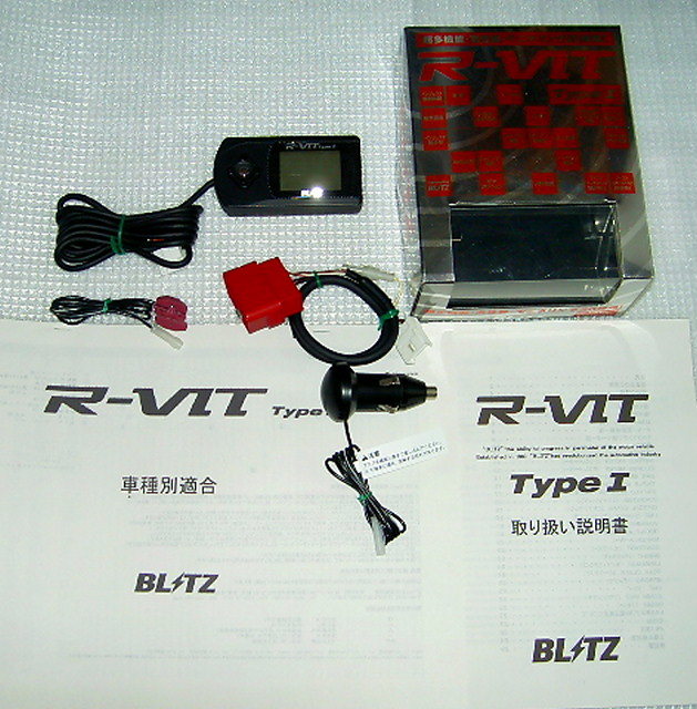タイムセール!】 Blitz ブリッツ R-VIT Type1 車両診断機 故障診断機