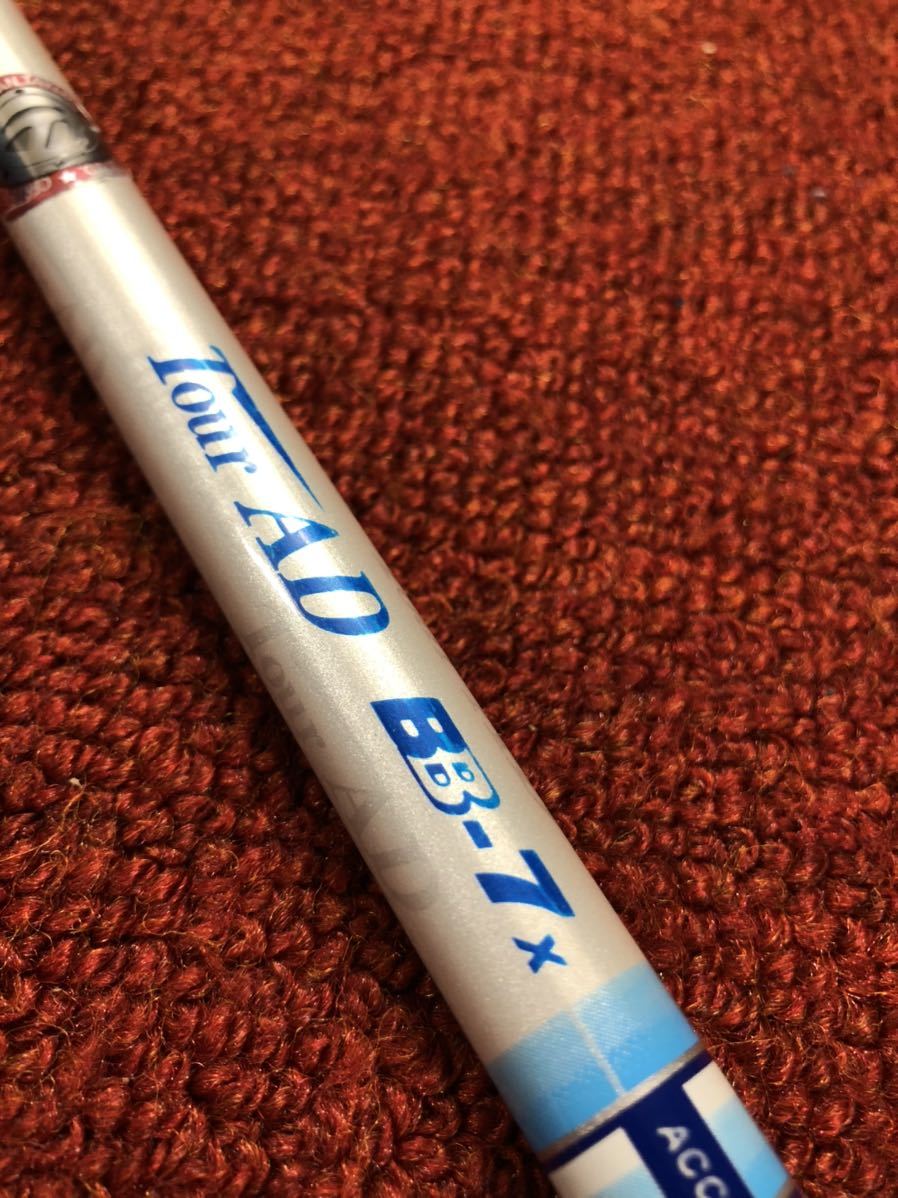 ツアーAD BB-7 Xフレックス テーラーメイド スリーブ付き メーカー純正