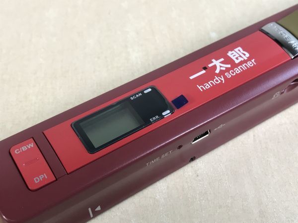 ひし型 ハンディスキャナ(一太郎) その他 一太郎 ハンディスキャナ 未使用