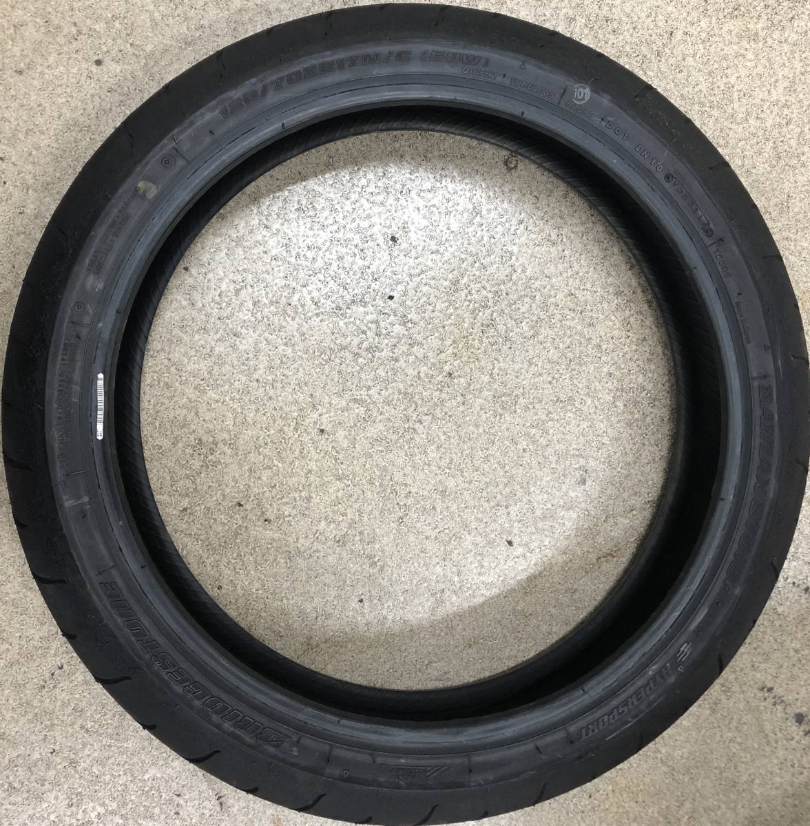 item_image_1