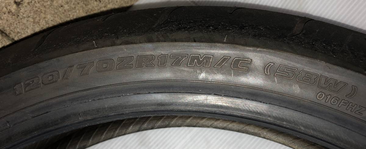 item_image_6
