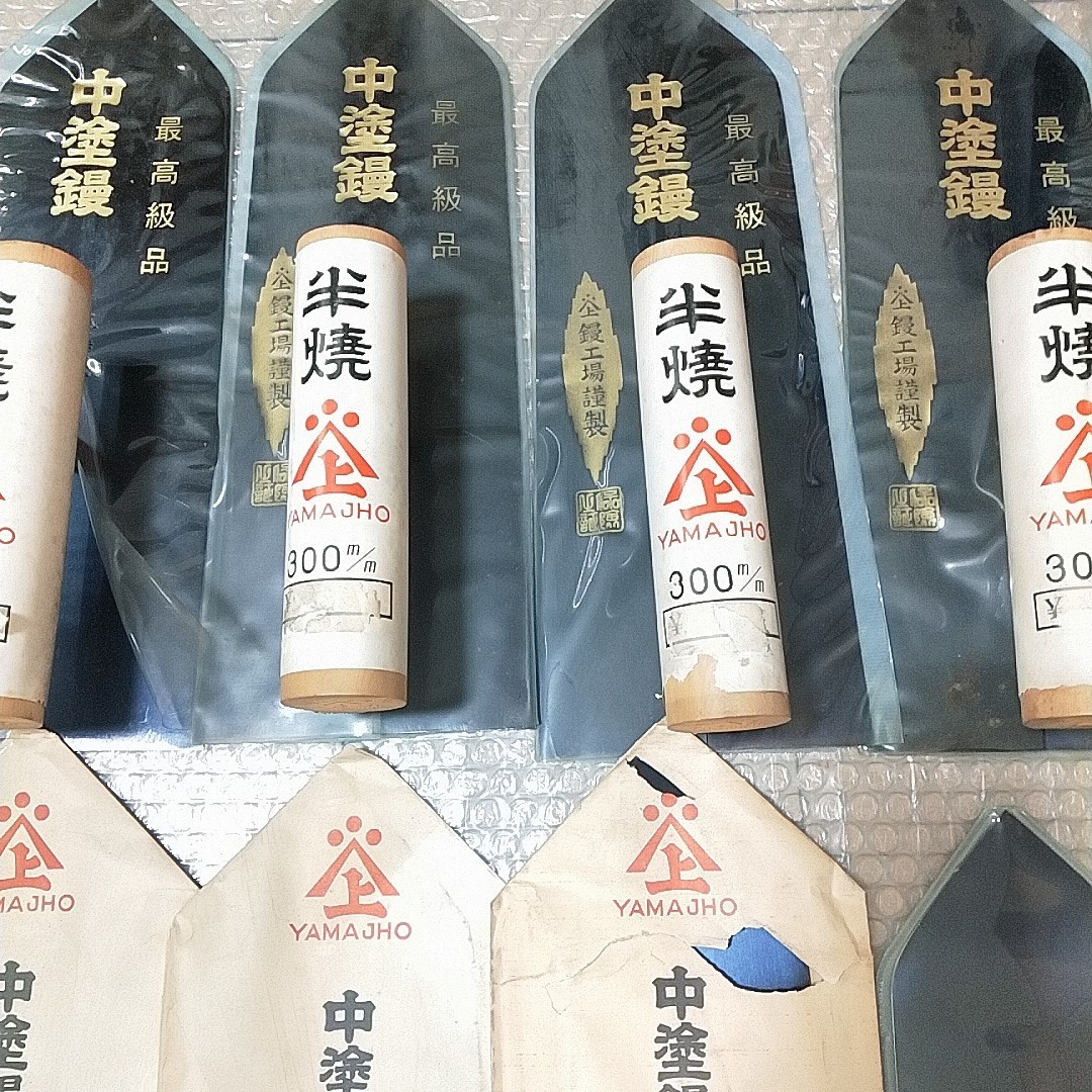 s156【1円スタート】 金物屋閉店 左官道具 コテ 鏝 大工道具 s156【1円スタート】 金物屋閉店 左官道具 コテ 鏝 大工道具