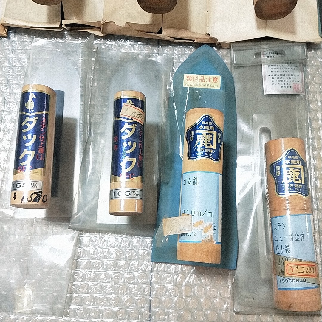 s156【1円スタート】 金物屋閉店 左官道具 コテ 鏝 大工道具 s156【1円スタート】 金物屋閉店 左官道具 コテ 鏝 大工道具