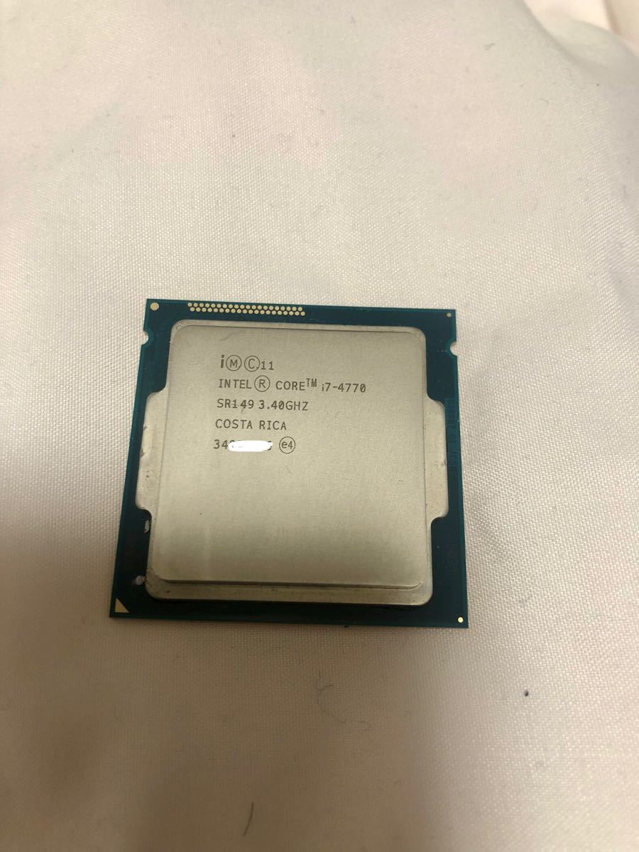 Core i7 4770 CPU Intel | isalex-afrique.com