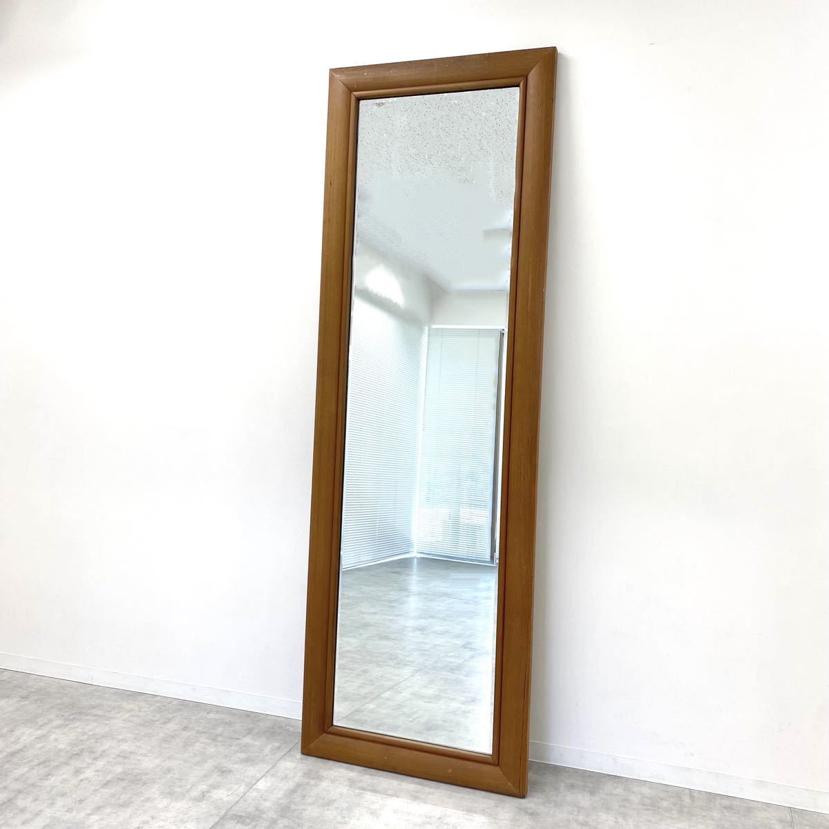 木枠フレーム壁掛けミラー ／高さ210cm 全身鏡 姿見 鏡 木枠 アンティーク ビンテージ ファウンドオブジェ アンティーク インテリア