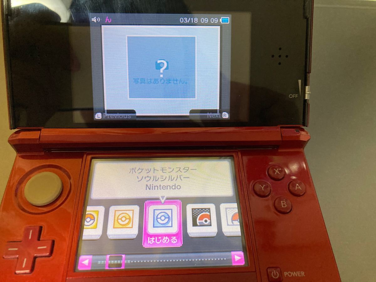 3DS フレアレッド CFW HBL 導入済み 改造 ポケモン