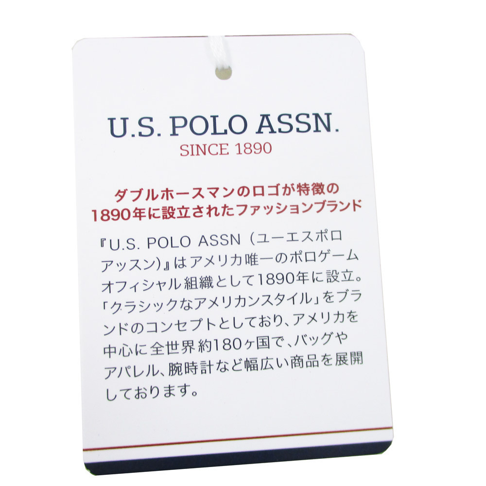 送料無料 マフラー ウール100％ 220x30cm uspa2009-143591 グレイ U.S. POLO ASSN.（ユーエス ポロ アッスン）_画像5