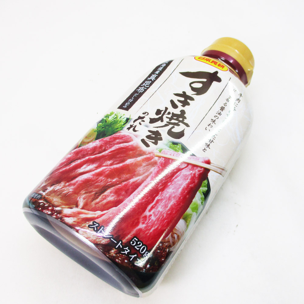  free shipping .. roasting. sause 520g Hokkaido production genuine . cloth use Japan meal ./3726x6 pcs set /.