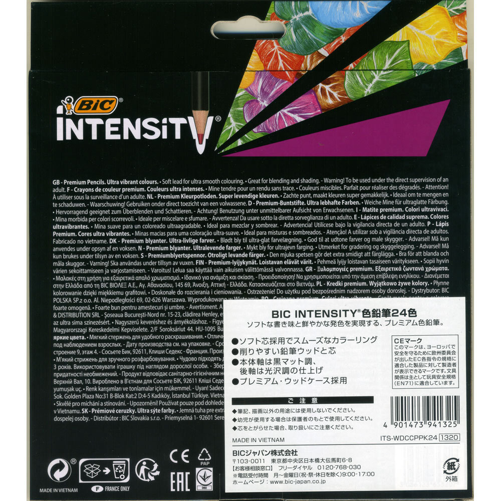 同梱可能 色鉛筆 Intensity 24色 Bicジャパン ITS-WDCCPPK24/1325ｘ１個_画像10
