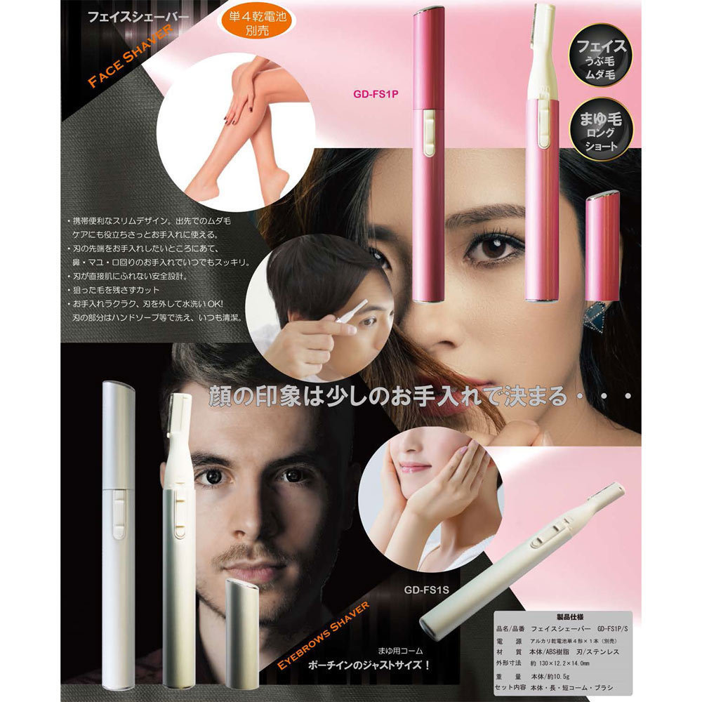 item_image_5