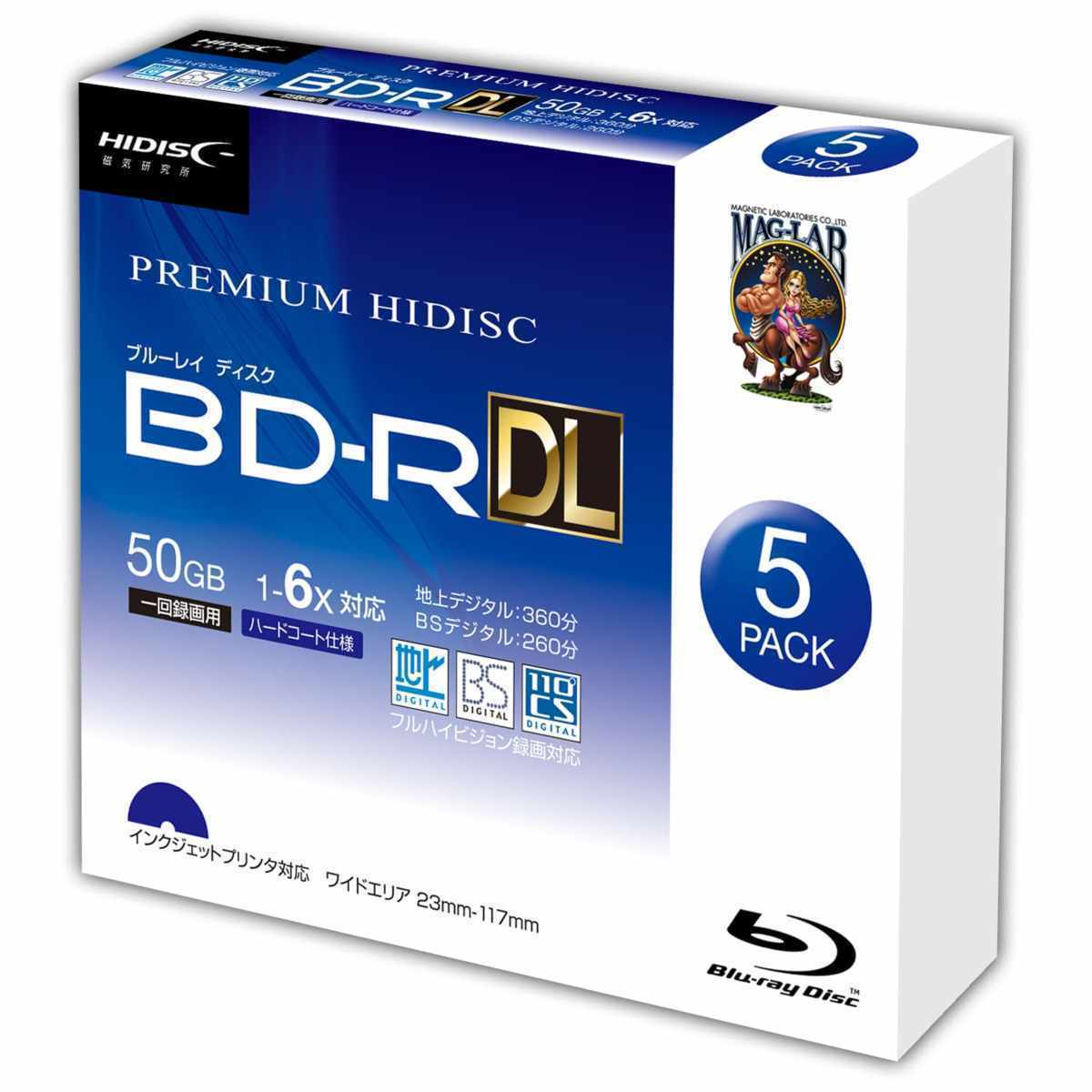 送料無料メール便 BD-R DL 録画用 50GB 5枚入り スリムケース付き インクジェットプリンター対応 HIDISC HDVBR50RP5SC/1038ｘ１個_画像1