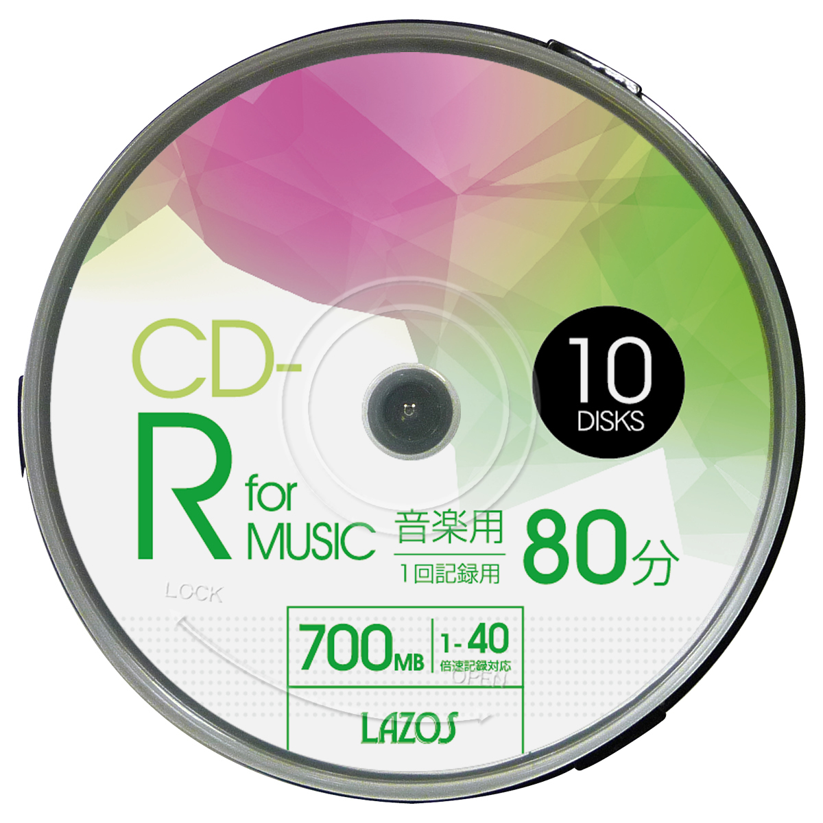  free shipping CD-R 80 minute music for 10 sheets set spindle case go in 40 speed correspondence white wide printing correspondence L-MCD10P/2822 Lazosx4 piece set 