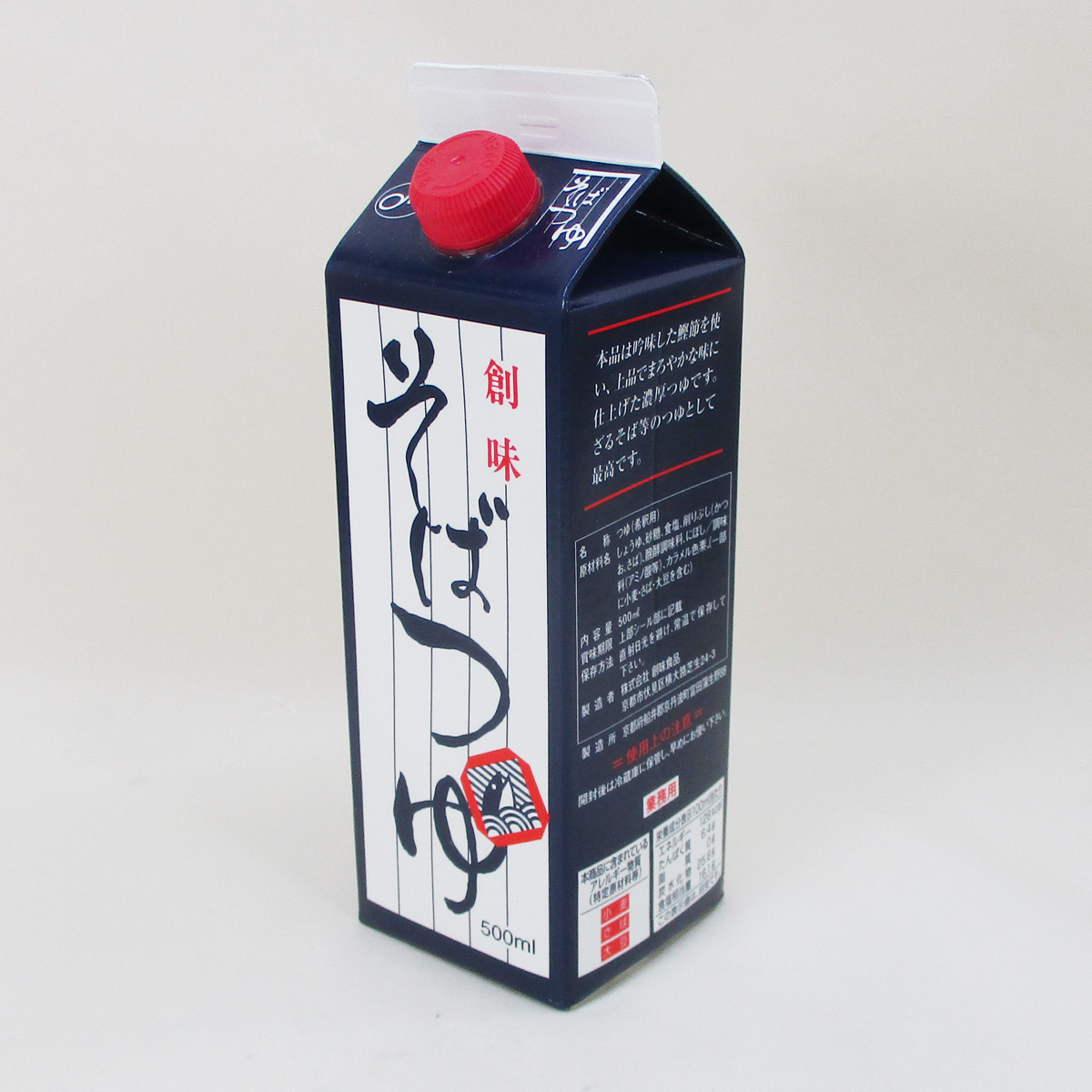  free shipping . taste soba dressing 500ml.. dressing noodle dressing paper pack x6ps.@/. cash on delivery service un- possible goods 