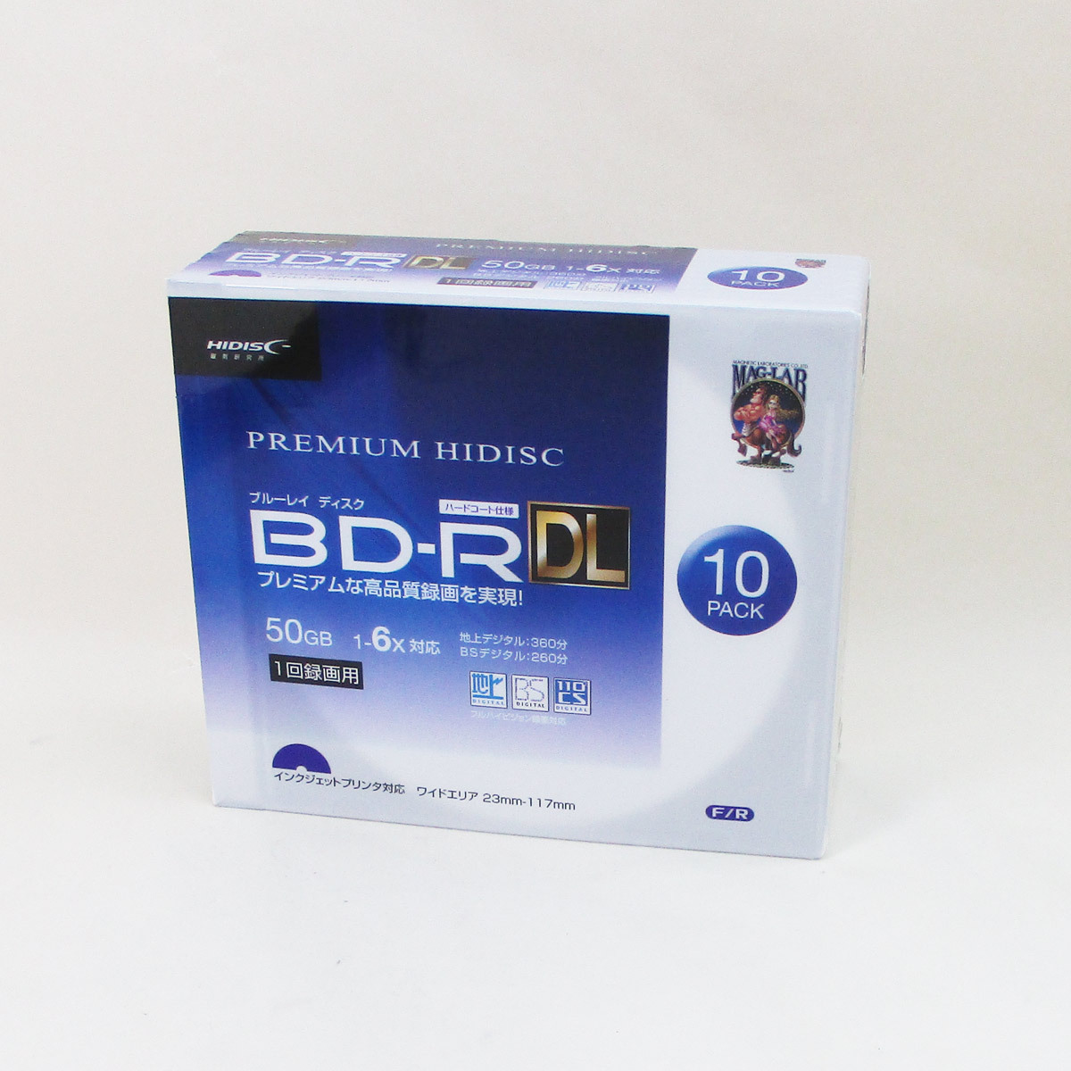 送料無料 BD-R DL 録画用ブルーレイ 10枚パック 2層 50GB 6倍速 スリムケース入り HIDISC HDVBR50RP10SC/0758ｘ３個セット/卸_画像2