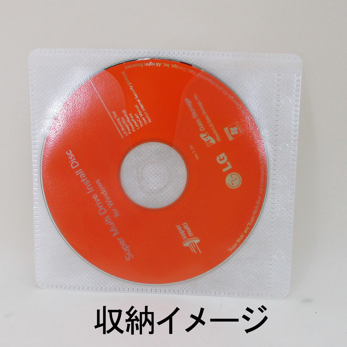 送料無料 不織布ケース CD/DVD/BD 両面タイプ 20枚入り(40枚収納可) HD-FCD20R/0867ｘ２個セット/卸_画像6