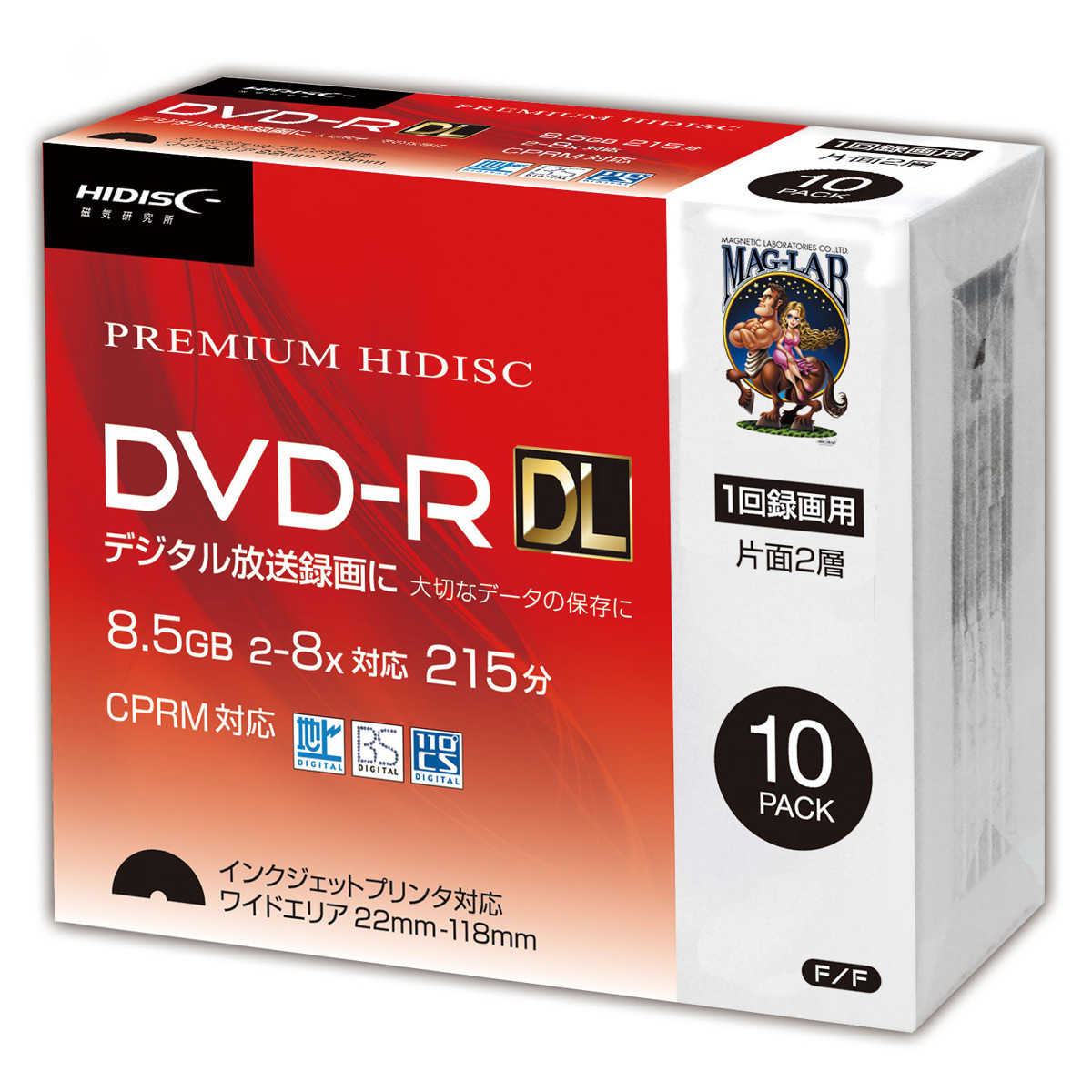送料無料 DVD-R DL 録画用 片面2層 8.5GB 10枚 8倍速 CPRM対応 10枚 スリムケース入り HIDISC HDDR21JCP10SC/0537ｘ３個セット/卸_画像3
