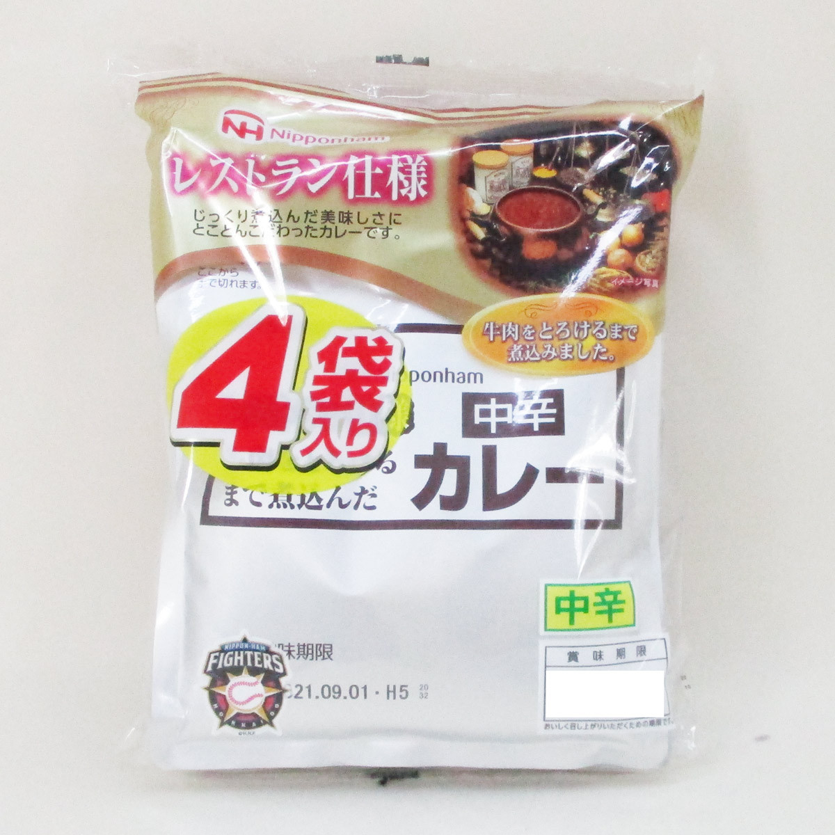 同梱可能 レトルトカレー レストラン仕様カレー 日本ハム 中辛ｘ４食セット_画像5