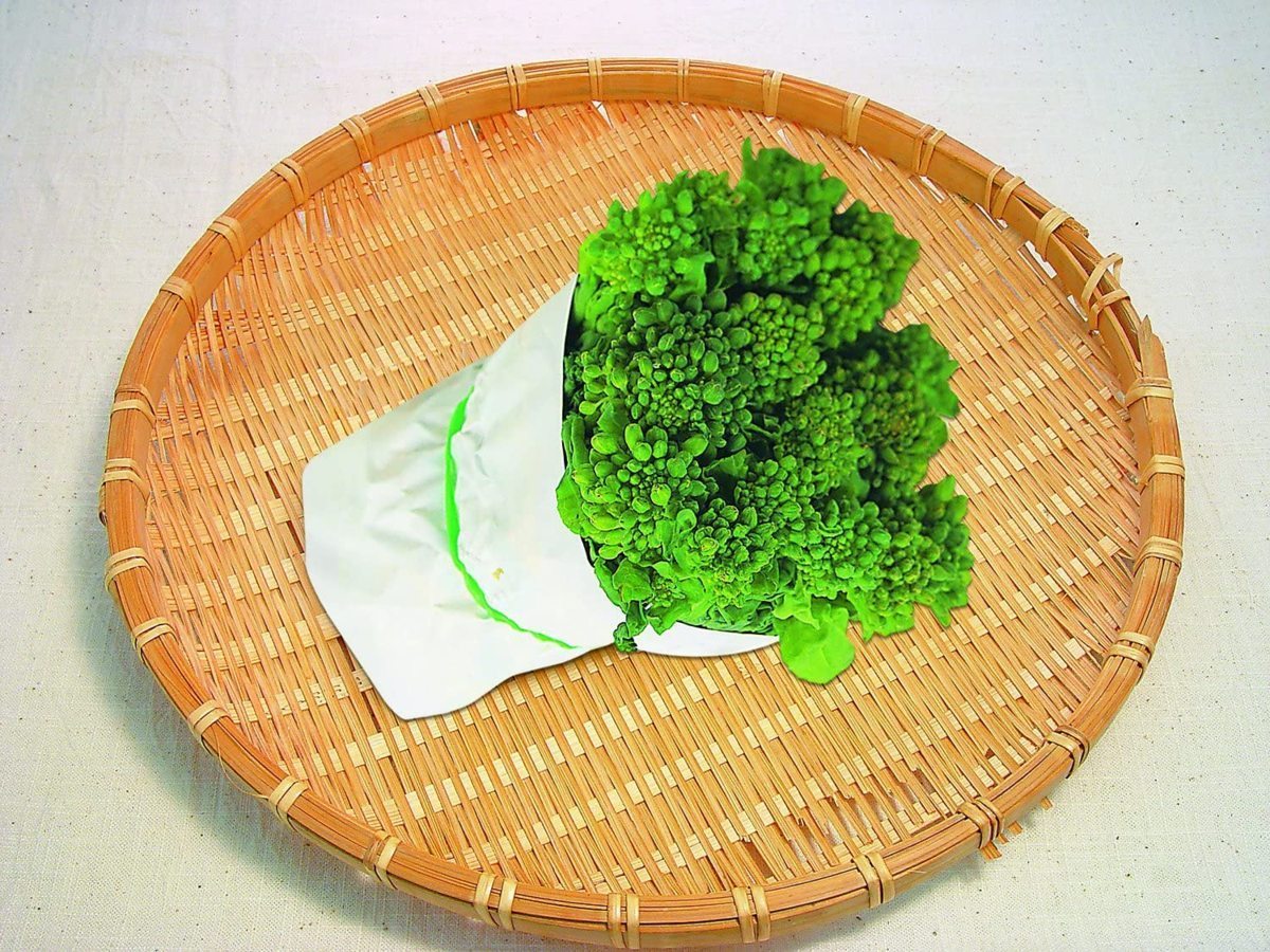  free shipping ..... element 20g 3~4 portion .. flower spinach spinach komatsuna various . vegetable . Japan meal ./5733x2 sack set /.