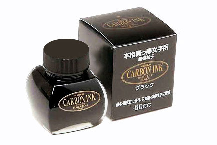 同梱可能 プラチナ万年筆 カーボンインク〈水性顔料インク〉 7857ｘ１個 60cc瓶 好評 受注生産品 INKC-1500