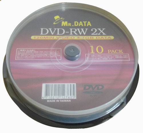  бесплатная доставка DVD-RW 4.7GB 2 скоростей 10 листов аналог видеозапись * данные для MRDATA DVD-RW47 2X 10PS/7605x1 шт 