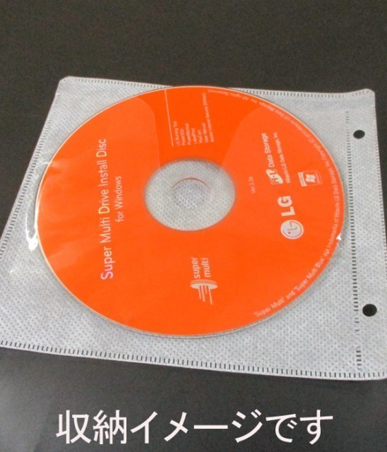 同梱可能 不織布ケース CD/DVD/BD 両面収納タイプ 100枚・ファイリング用2穴付 HD-FCD100RH/0706ｘ３個セット＝３００枚/卸_画像4