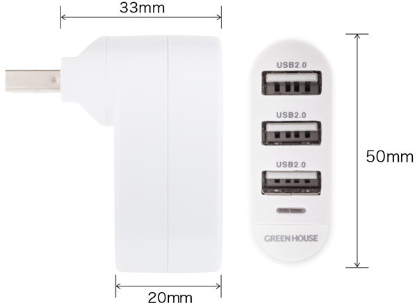  free shipping mail service USB hub 3 port 180 times times . rotation connector installing GH-HB2A3A-WH/7267 white 