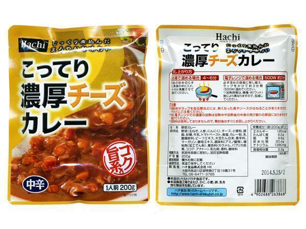 送料無料メール便　レトルトカレー　こってり濃厚チーズカレー　中辛ｘ２食セット　ハチ食品_画像4