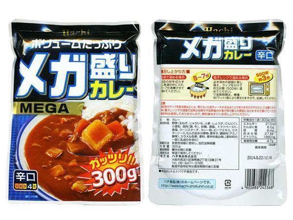 同梱可能 レトルトカレー　メガ盛り　辛口３００ｇｘ１０食セット　ハチ食品_画像3