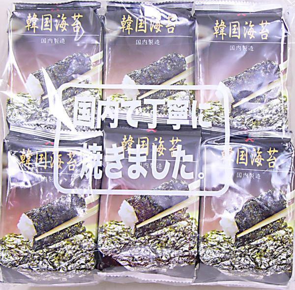 送料無料 韓国海苔　8切りｘ6枚　ｘ１２袋（国内加工）_画像9