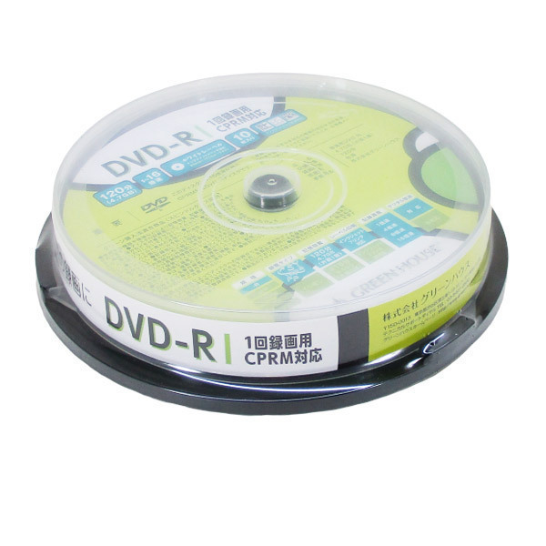 送料無料メール便 DVD-R 録画用 10枚入 スピンドル GH-DVDRCB10/6361 グリーンハウスｘ１個_画像2