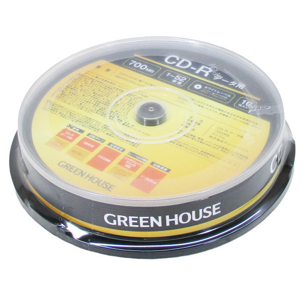  free shipping CD-R data for 10 sheets insertion spindle GH-CDRDA10/7566 green house x1 piece 