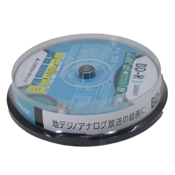  free shipping BD-R video recording for Blue-ray media 10 sheets insertion GH-BDR25B10/6415 green house x1 piece 