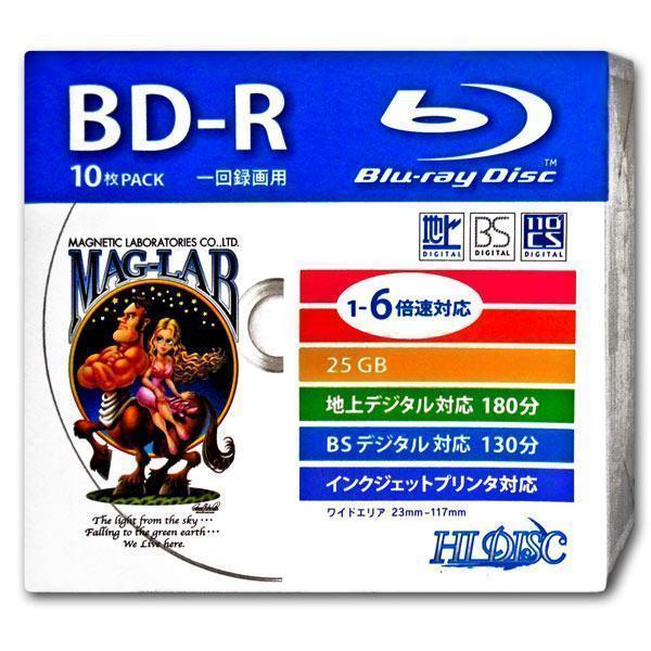 送料無料 BD-R 録画用 ブルーレイ ディスク 25GB 6倍速 スリムケース入り10枚組 HIDISC HDBD-R6X10SC/2421ｘ１個_画像2