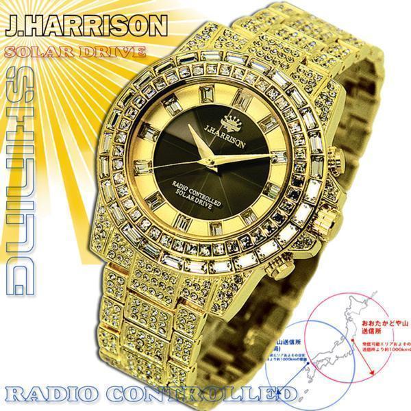 送料無料 電波腕時計 シャニング ソーラー JH-025GB J.HARRISON/ジョンハリソン_画像2