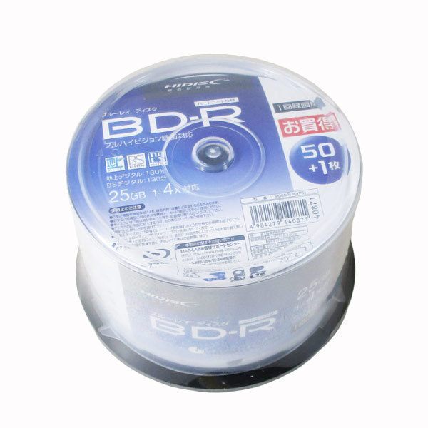 送料無料 BD-R 録画用 51枚 BDR 25GB 4倍速 スピンドルHIDISC HDBDR130YP51 /40871ｘ１個_画像1