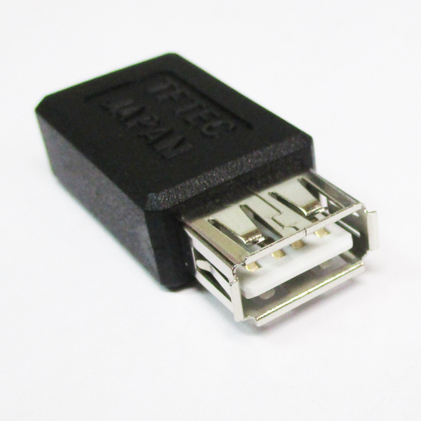 同梱可能 変換プラグ USB A(メス）→microUSB(メス）USBAB-MCB 変換名人/4571284886315_画像1