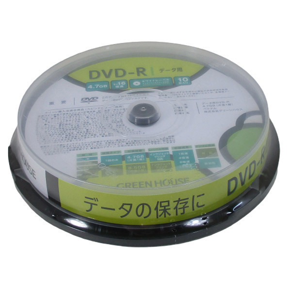 同梱可能 DVD-R データ用 10枚入 スピンドル GH-DVDRDB10/6385 グリーンハウスｘ１個_画像2