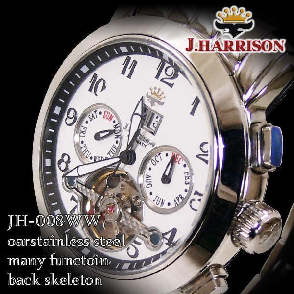 同梱可能 J.HARRISON/ジョンハリソン ビックカレンダー 自動巻き 腕時計 JH-008WW_画像2
