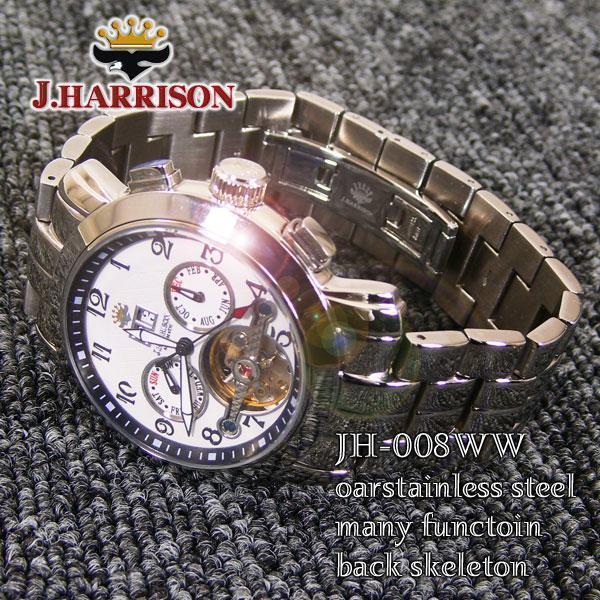 同梱可能 J.HARRISON/ジョンハリソン ビックカレンダー 自動巻き 腕時計 JH-008WW_画像3
