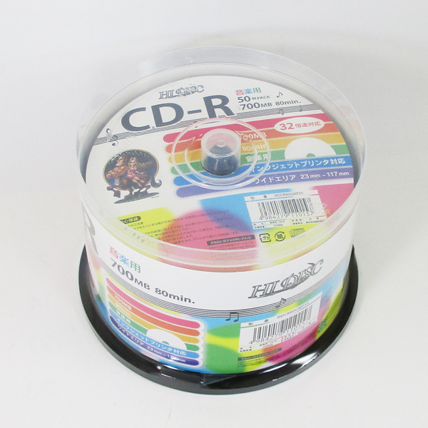  including in a package possibility CD-R music for 50 sheets 80 minute 700MB 32 speed correspondence spindle in the case wide printer bruHIDISC HDCR80GMP50/0157x3 piece set /.