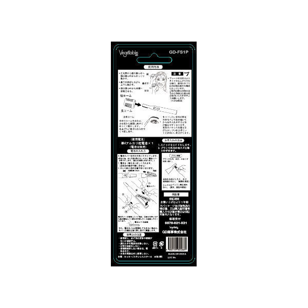 item_image_7
