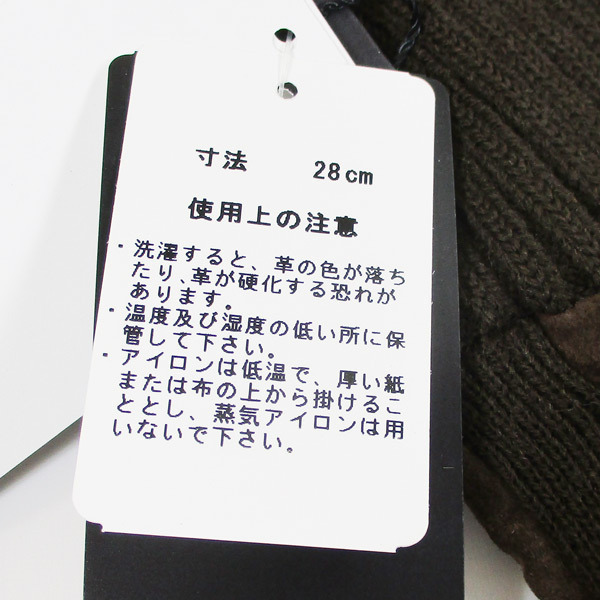 同梱可能 リプレイ メンズ グローブ 手袋 豚革 レザー AM6018-002-A3066B サイズ：L ブラウン_画像8