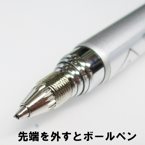  free shipping laser pointer arrow seal indication stick ballpen PSC Mark LIC-480 made in Japan 