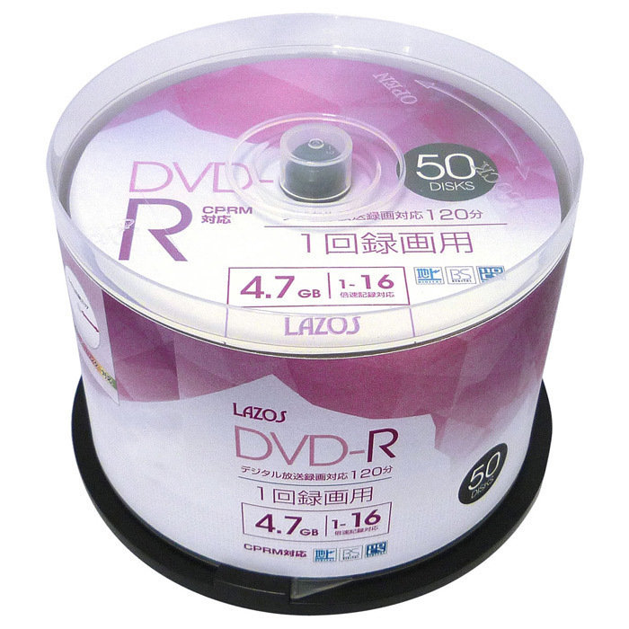 同梱可能 DVD-R 録画用 ビデオ用 50枚組 4.7GB スピンドルケース入 CPRM対応16倍速 ワイド印刷対応 Lazos L-CP50P/2624ｘ２個セット/卸_画像1