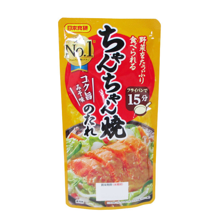  including in a package possibility Chan Chan .. sause kok. miso taste taste .150g 3~4 portion Japan meal .6445x3 sack /.