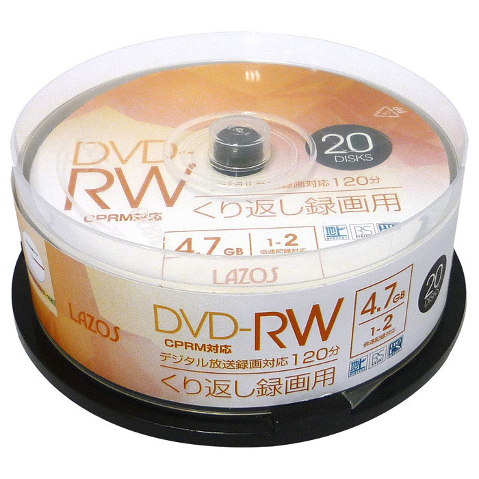 同梱可能 DVD-RW 繰り返し録画用 ビデオ用 20枚組スピンドルケース入 4.7GB CPRM対応 2倍速対応 L-DRW20P/2648ｘ３個セット/卸_画像1