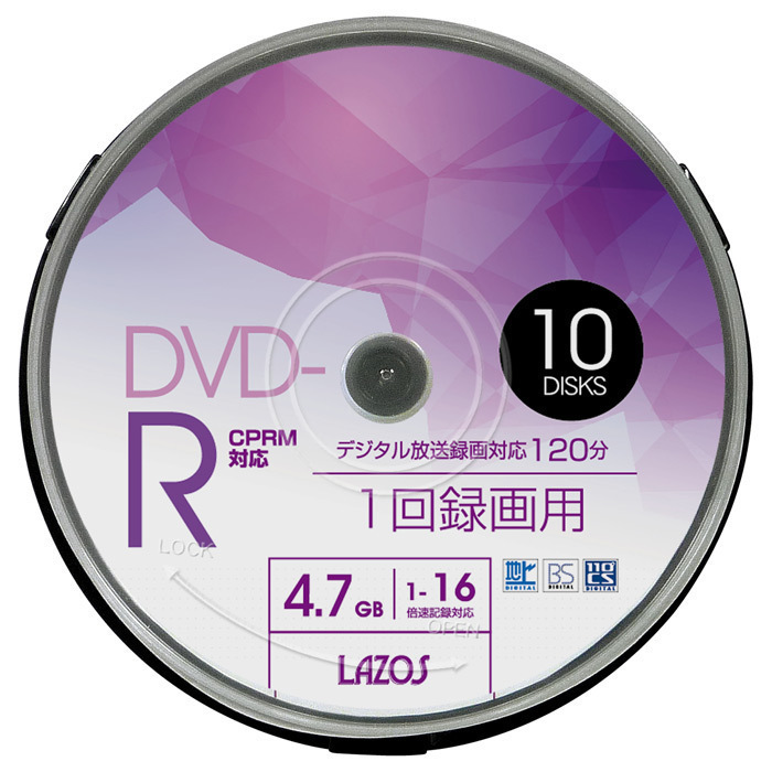 同梱可能 DVD-R 録画用 ビデオ用 10枚組 4.7GB スピンドルケース入 CPRM対応16倍速 ワイド印刷対応 Lazos L-CP10P/2617ｘ４個セット/卸_画像2